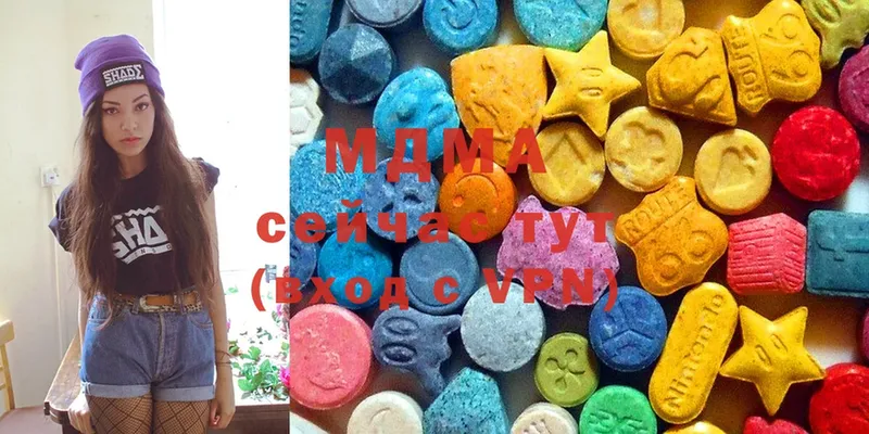 где продают наркотики  Орёл  MDMA кристаллы 